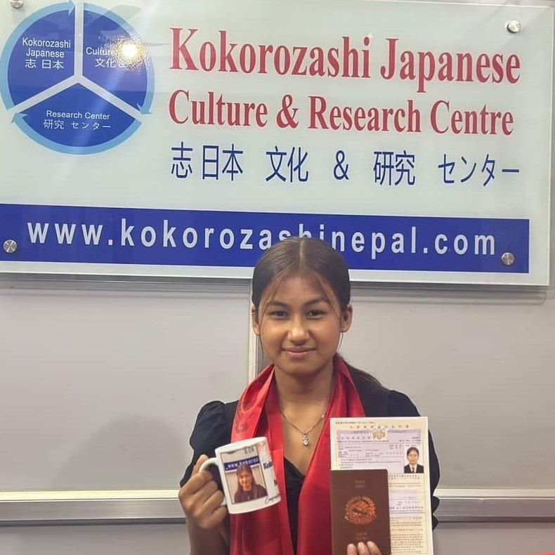 Best place for Japanese study